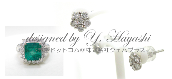 指輪の取り巻きのメレダイヤを外してリフォームしたお花型のピアス