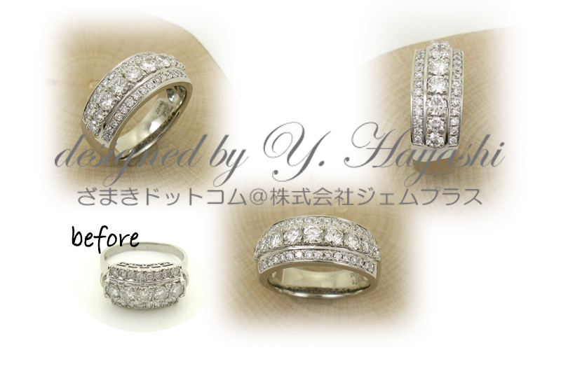 幅広デザイン、メレダイヤがたっぷりな豪華なリング【DR010