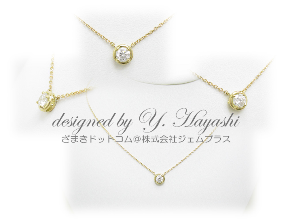 フクリン風爪留めタイプのペンダント枠【PR-J】│ジュエリーリフォーム、オーダーメイド専門店(東京、御徒町)ざまきドットコム