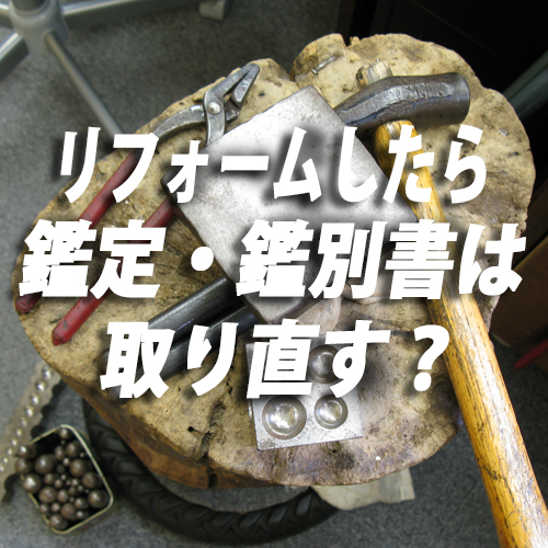ネオングリーンの閃光！デマントイドガーネット(c19)│ジュエリー